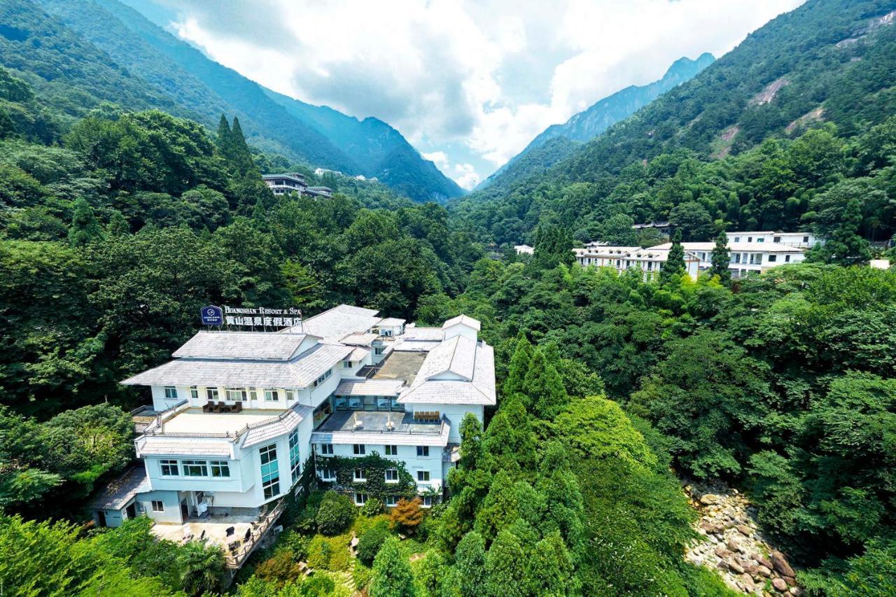 Huangshan Leaf Spring Resort Hotel 외부 사진