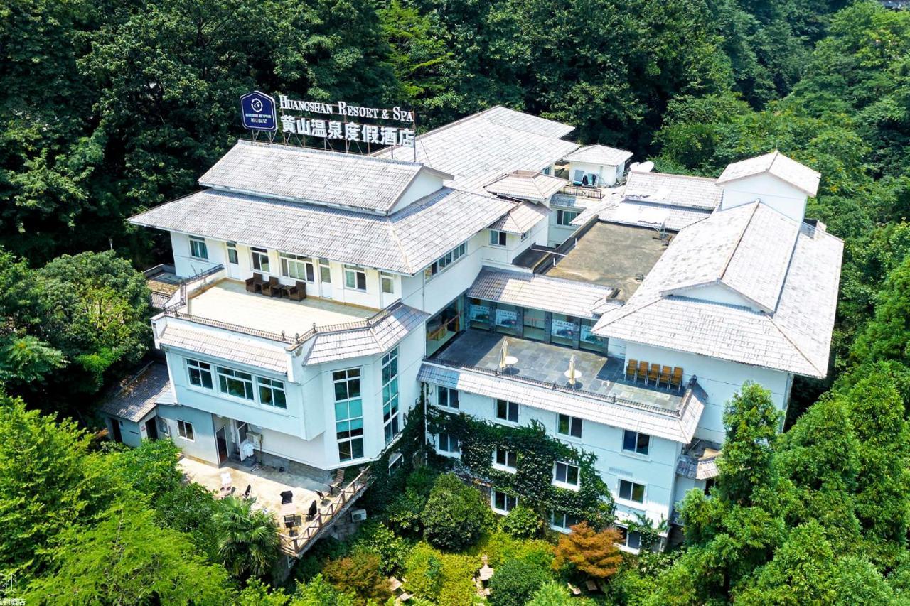 Huangshan Leaf Spring Resort Hotel 외부 사진