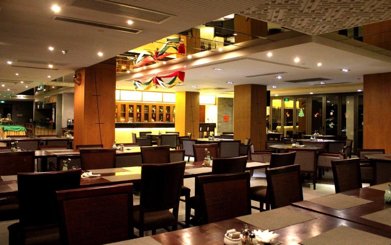 Huangshan Leaf Spring Resort Hotel 외부 사진